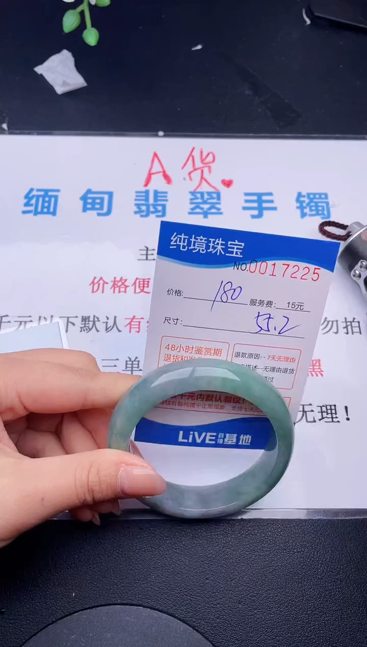 【闪购商品】25拍哪个图片就是发哪个