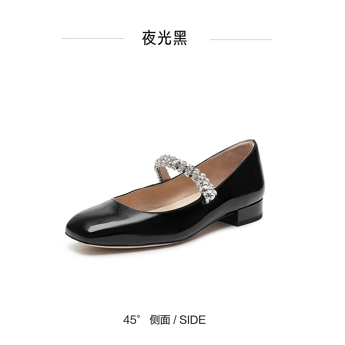 EUE20 新款太妃糖女士玛丽珍鞋