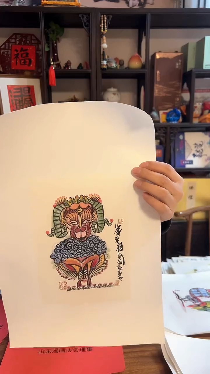 【闪购商品】国画王远胜老师水墨漫画生肖画芯18+25cm
