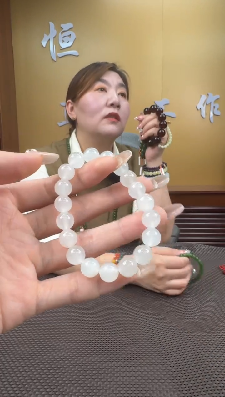 【闪购商品】和田玉手串未镶嵌9-10