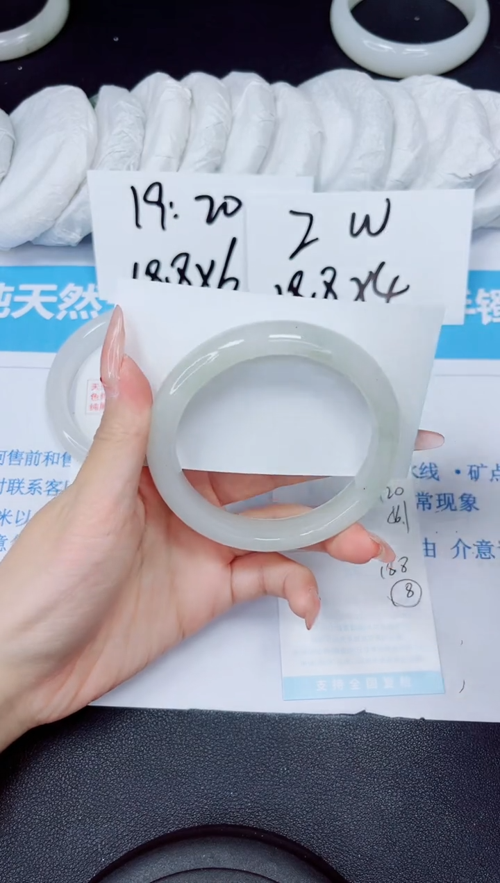 【闪购商品】石英质玉手镯未镶嵌多样性120