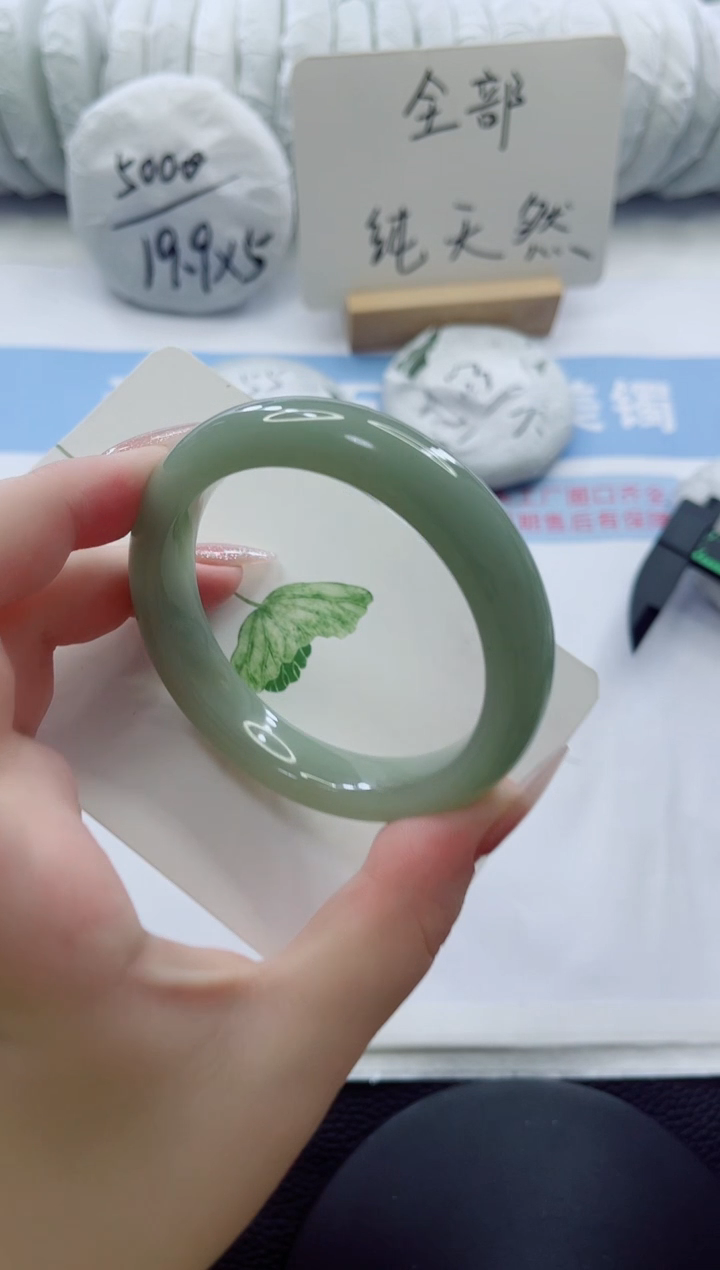未镶嵌手镯石英质玉多样性发货A84
