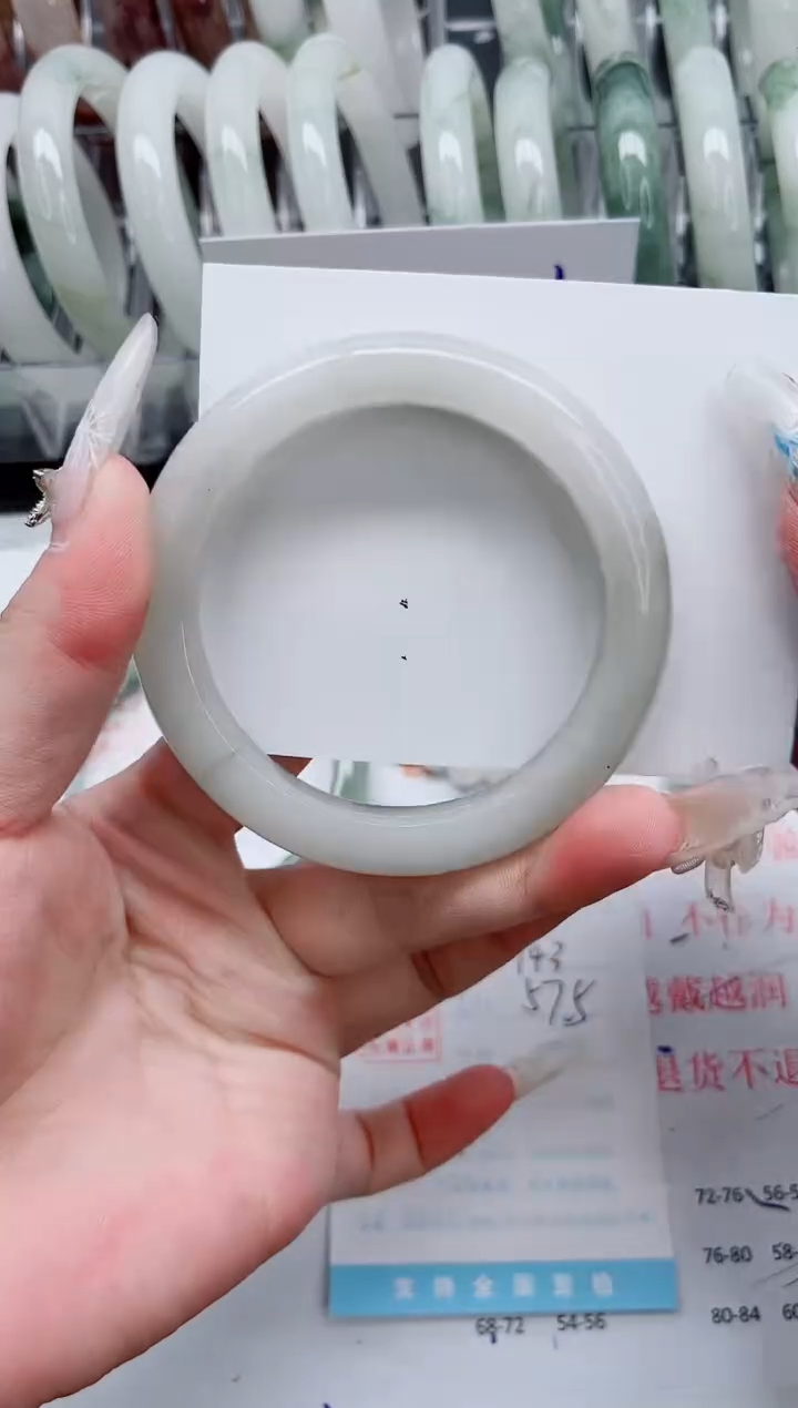 【闪购商品】石英质玉手镯未镶嵌A143-57.5