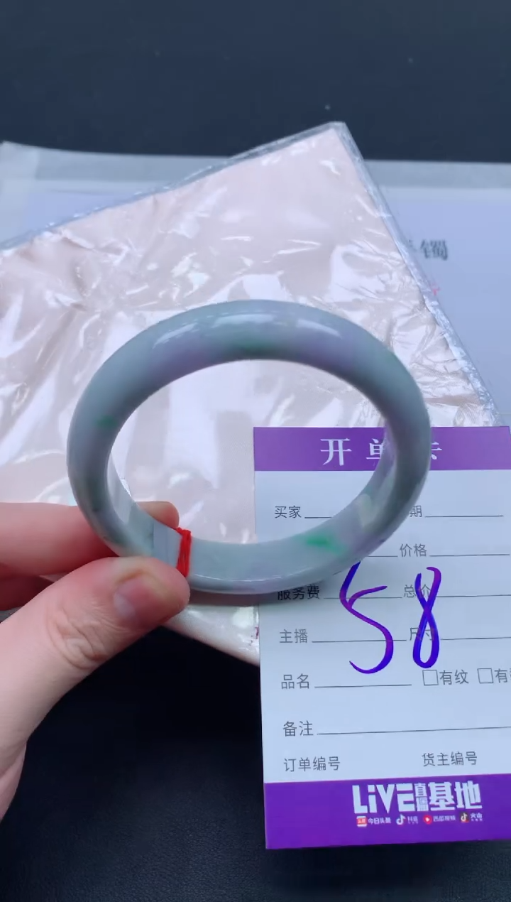 未镶嵌手镯翡翠翡翠手镯
