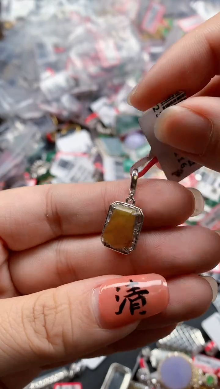 银S925镶嵌戒指翡翠天然A货缅甸翡翠