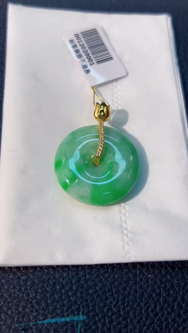 颈饰未镶嵌翡翠缅料A货/多样性发货/一件