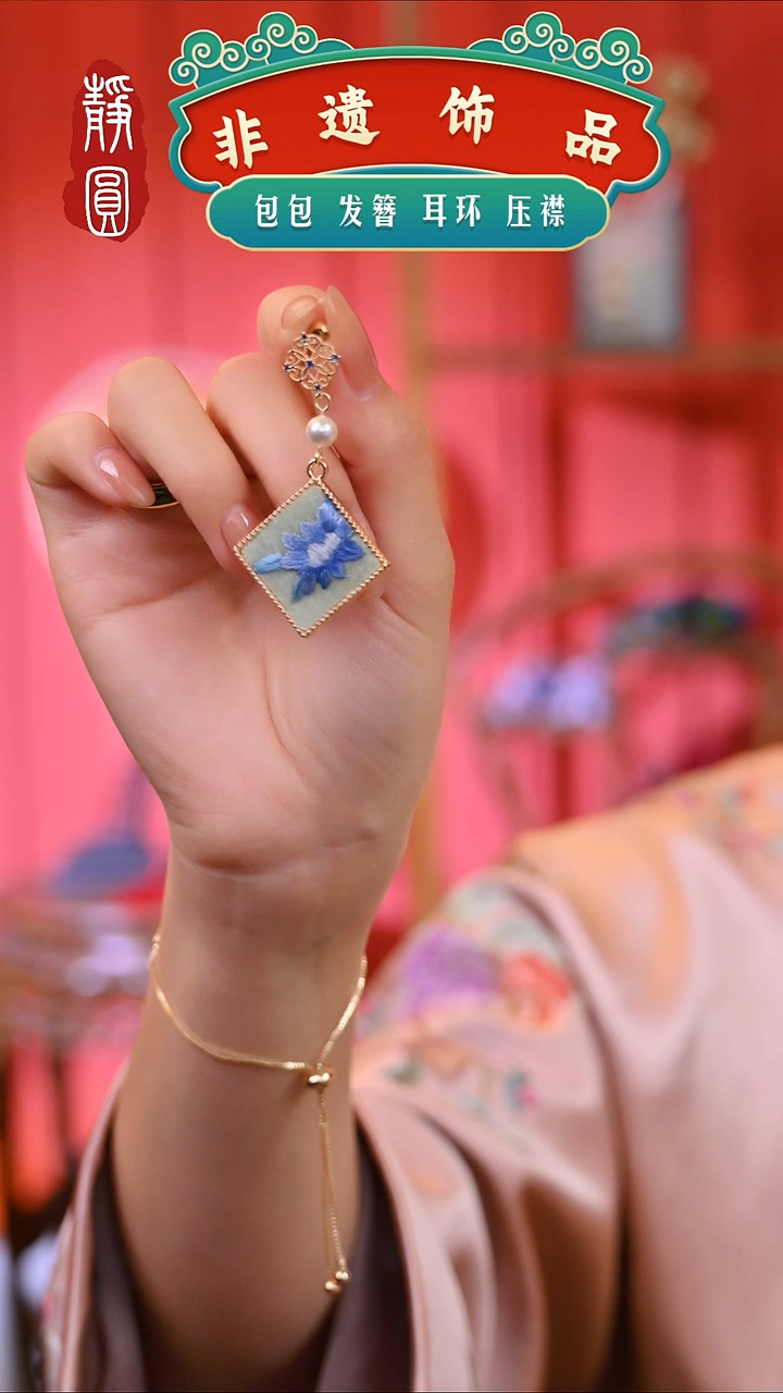 【闪购商品】织绣苏绣香雪兰耳饰124