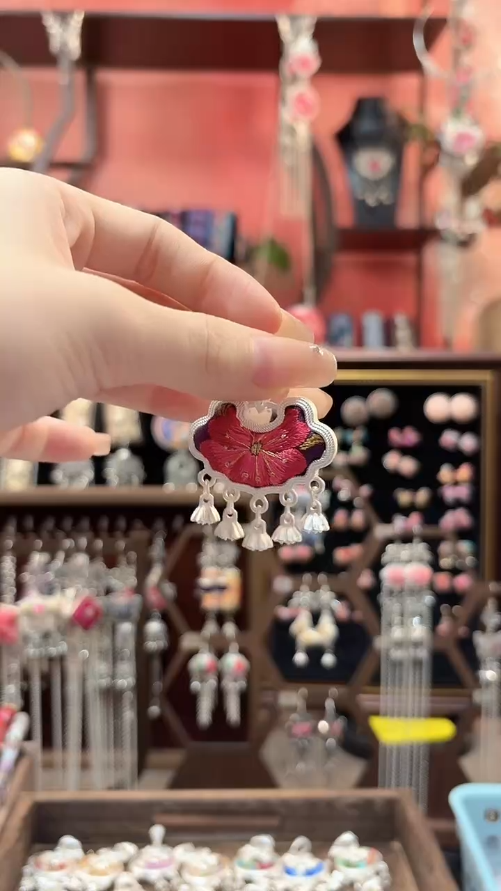 织绣 云织谣民族风精美饰品   166