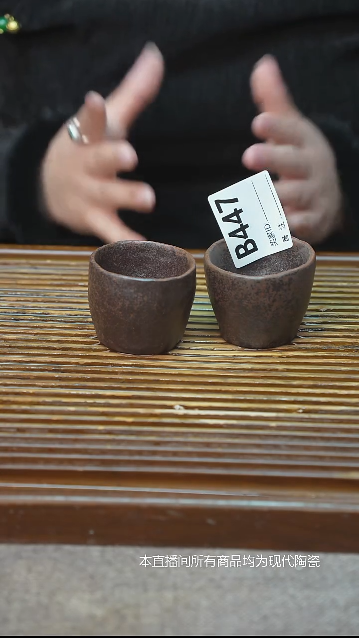 手工粗陶茶具每只不一样