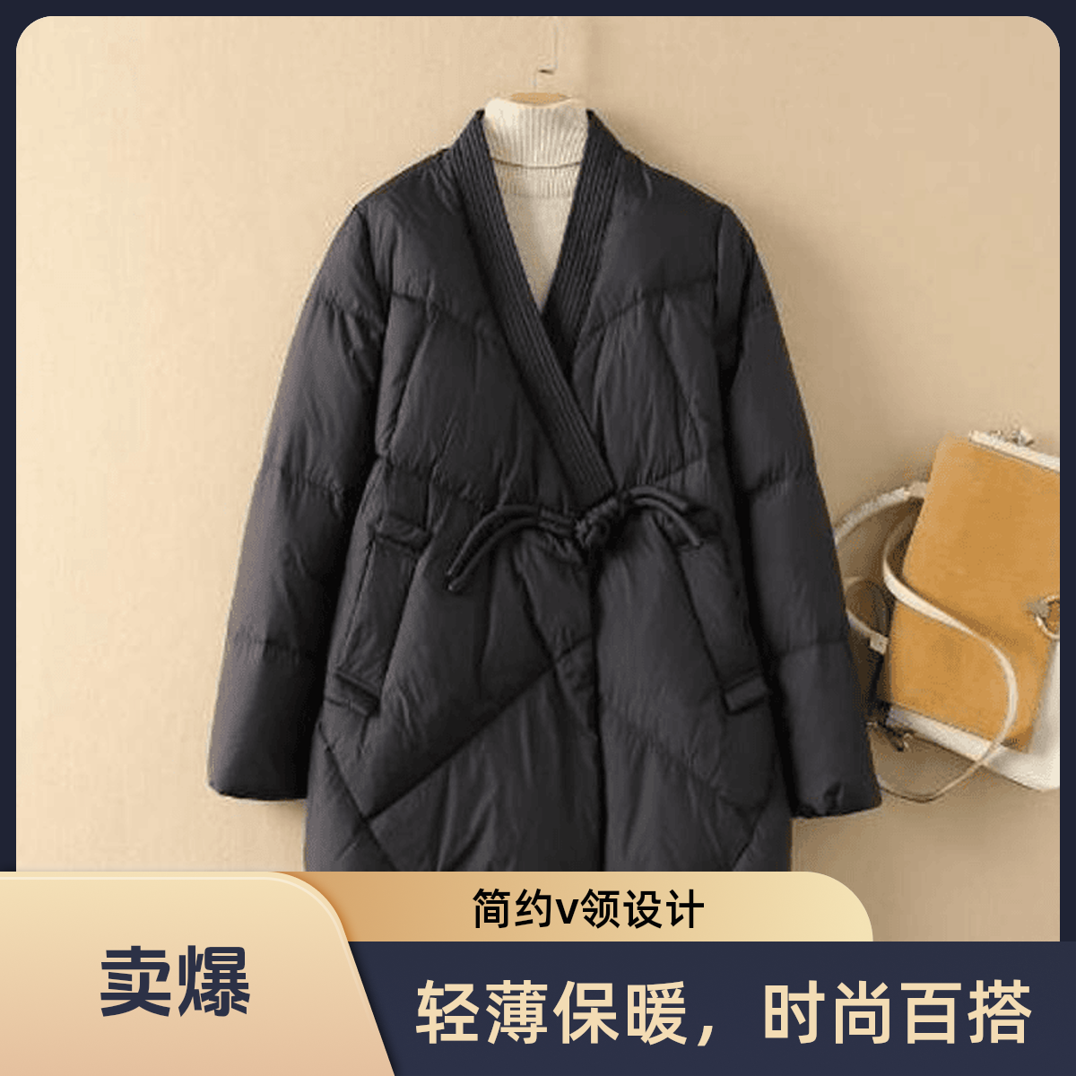 中长款冬季羽绒服2025纯色文艺复古盘口国风宽松中长款百搭