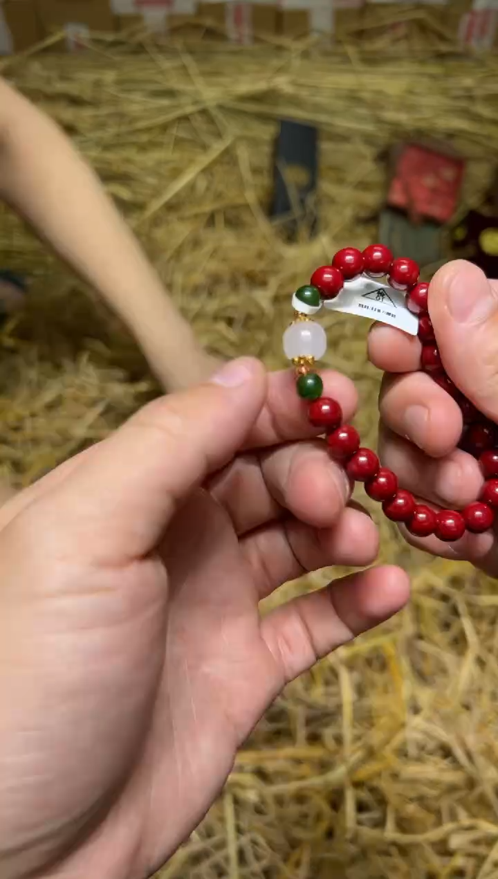 手串精选手串链接072（无礼盒发货）