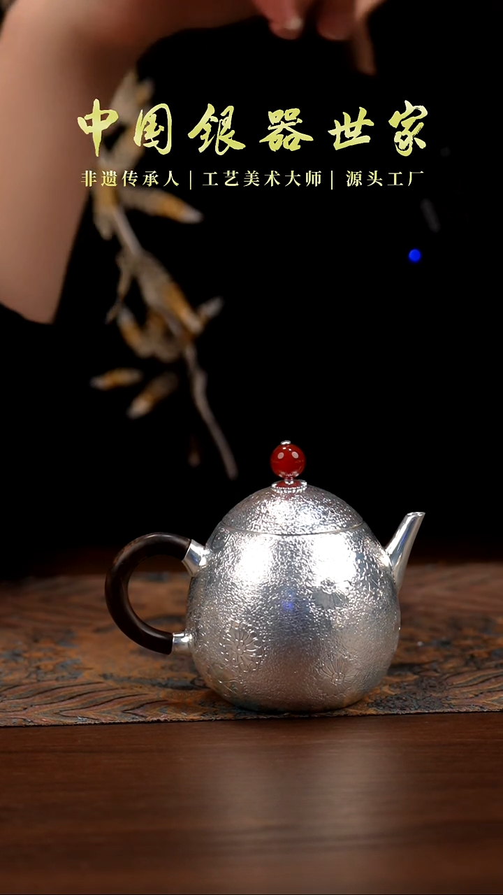 手工雕刻雏菊龙蛋壶