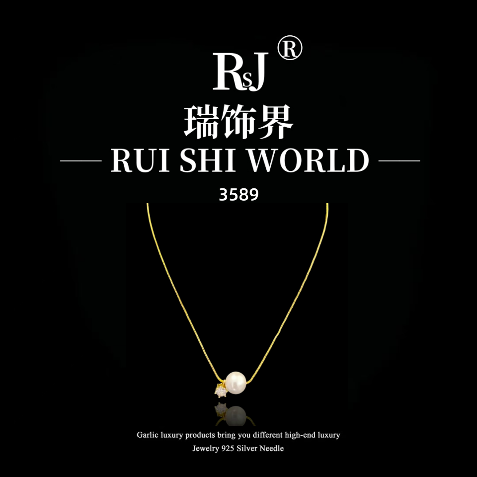 铜合金项链 瑞饰界设计师款项链~3589（50cm）