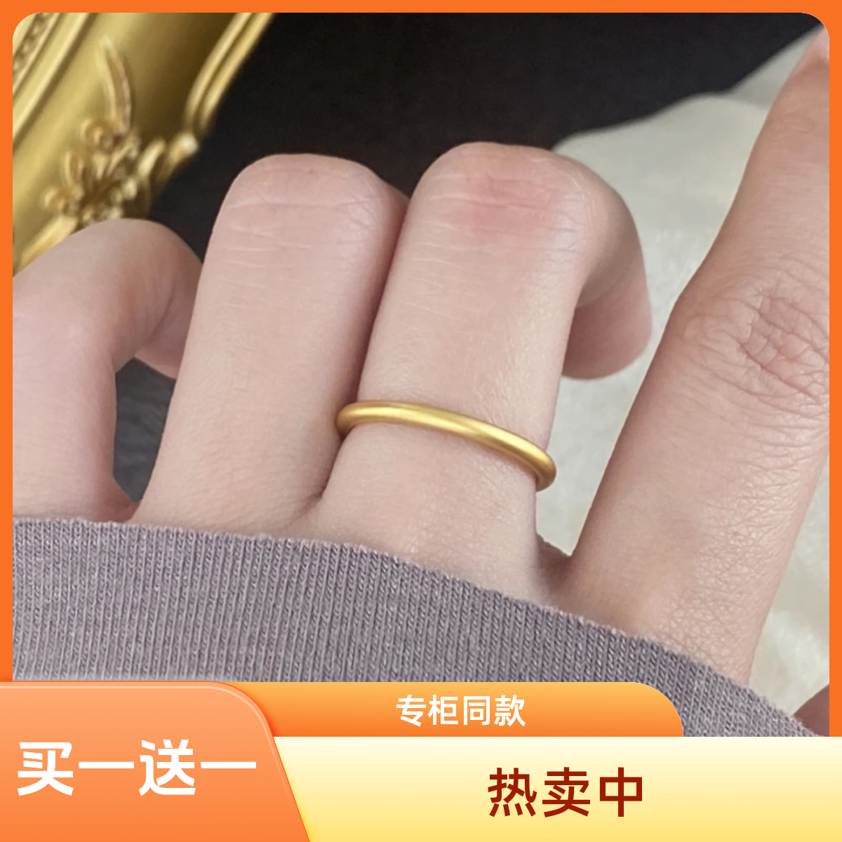 钛钢戒指 磨砂古法素圈戒指 哑光经典实心不掉色百搭小众素戒