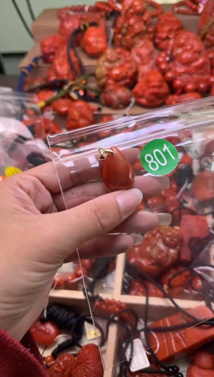 【闪购商品】南红玛瑙珠宝奇石未镶嵌801