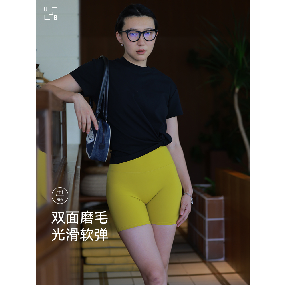 ULIMBER丨三分裤瑜伽裤外穿健身短裤普拉提训练骑行运动新款紧身