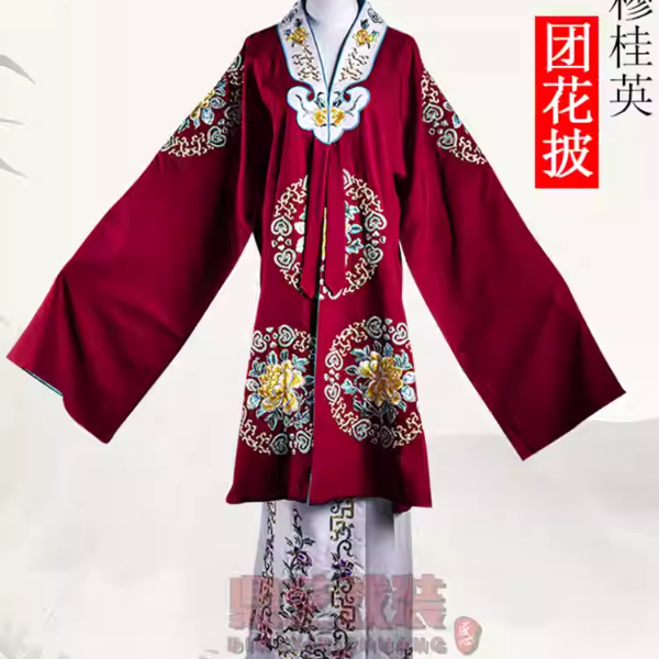 戏曲京剧花旦戏服穆桂英团花披演出服装老旦女披穆桂英挂帅酒红色