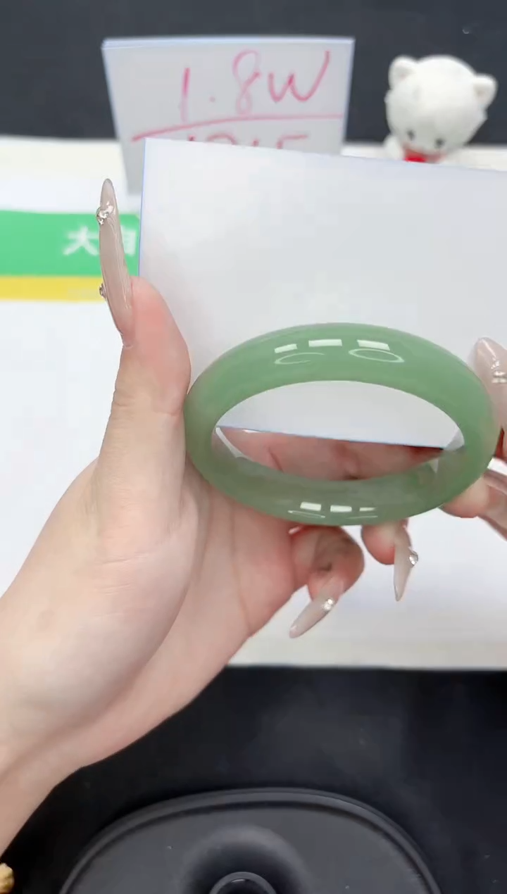 【闪购商品】石英质玉手镯未镶嵌45-54.7