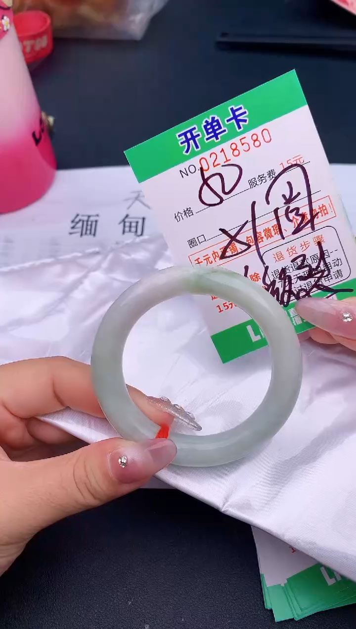 未镶嵌手镯翡翠80天然缅甸A货