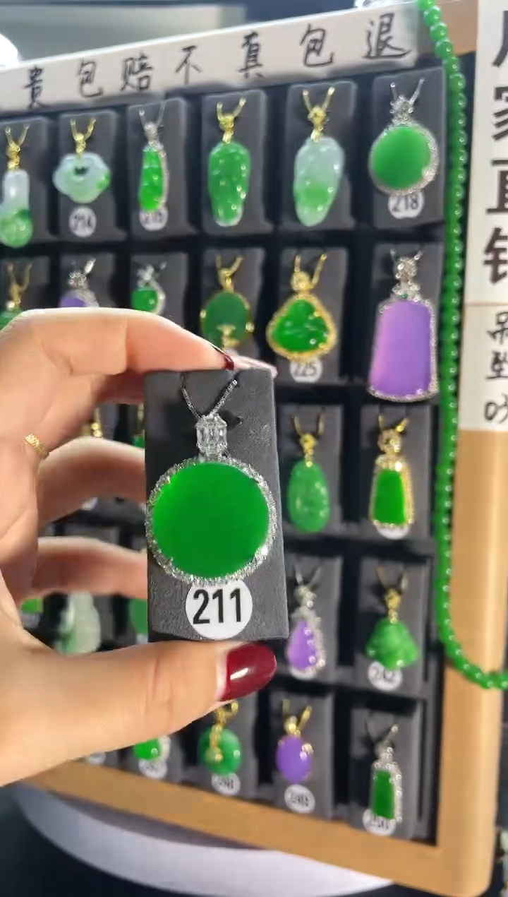 【闪购商品】翡翠耳饰银S925镶嵌211...
