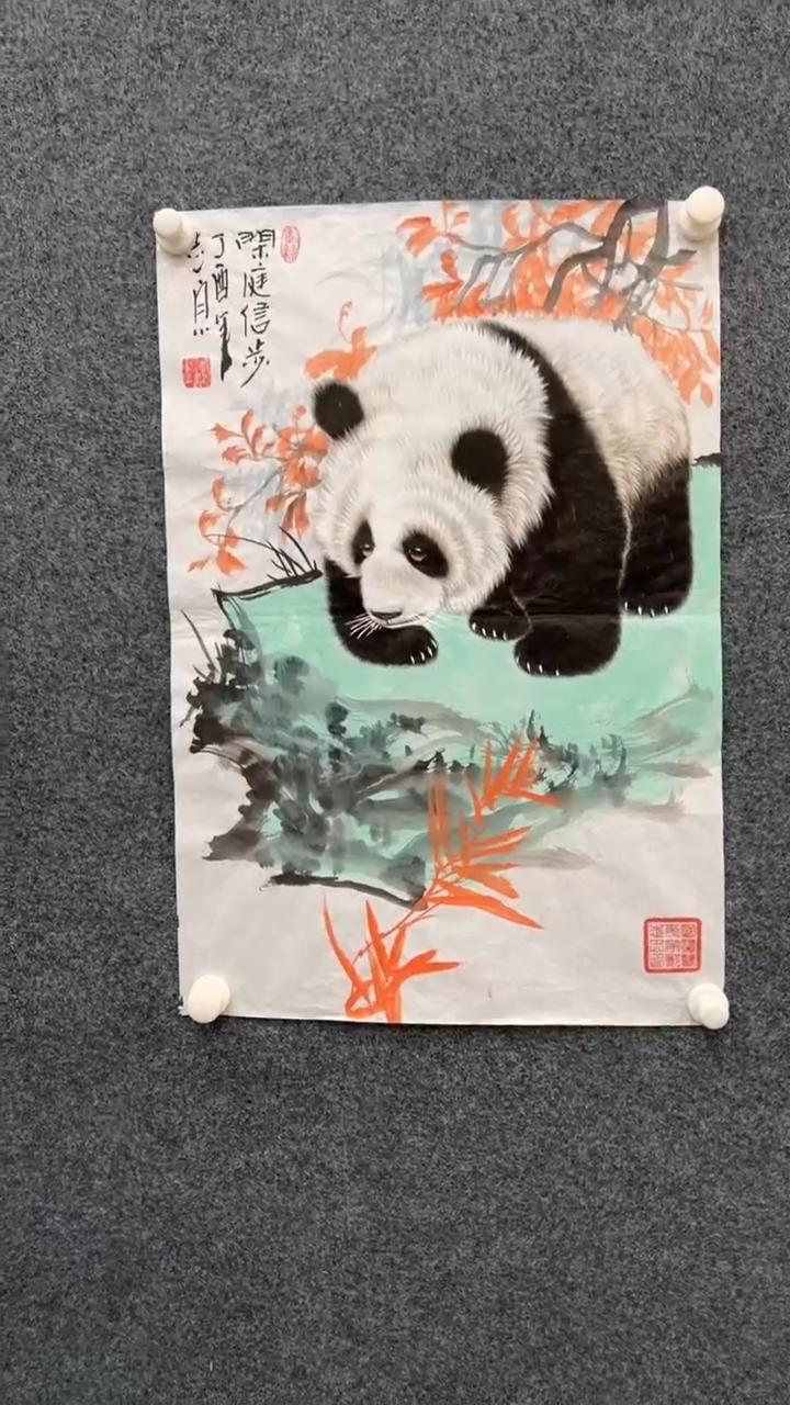【闪购商品】国画2.15-郑志宗-四尺三开动物-57