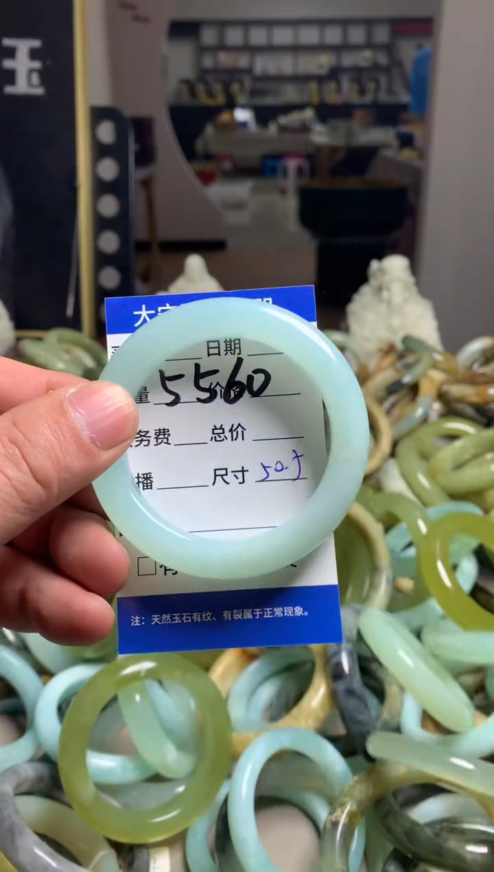 【闪购商品】蛇纹石玉手镯未镶嵌5560
