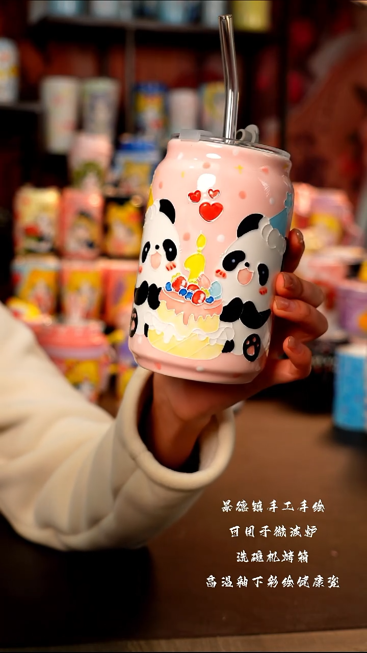 景德镇手工手绘陶瓷杯杯