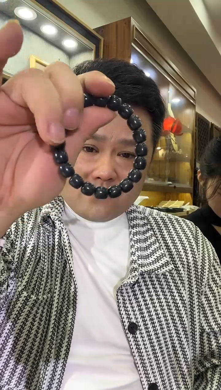 未镶嵌手串和田玉（墨玉）墨玉手串