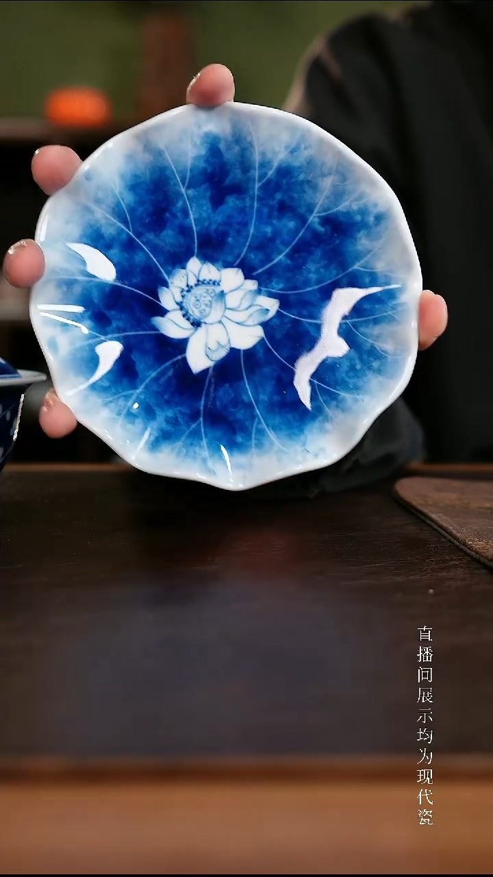 三钰堂手绘福利盖碗