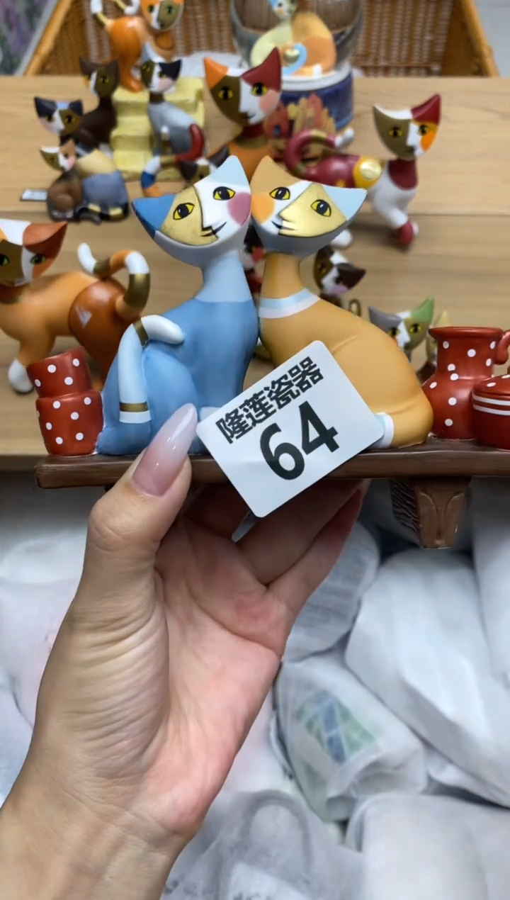 瓷片阿*好隆莲全球选好物精选