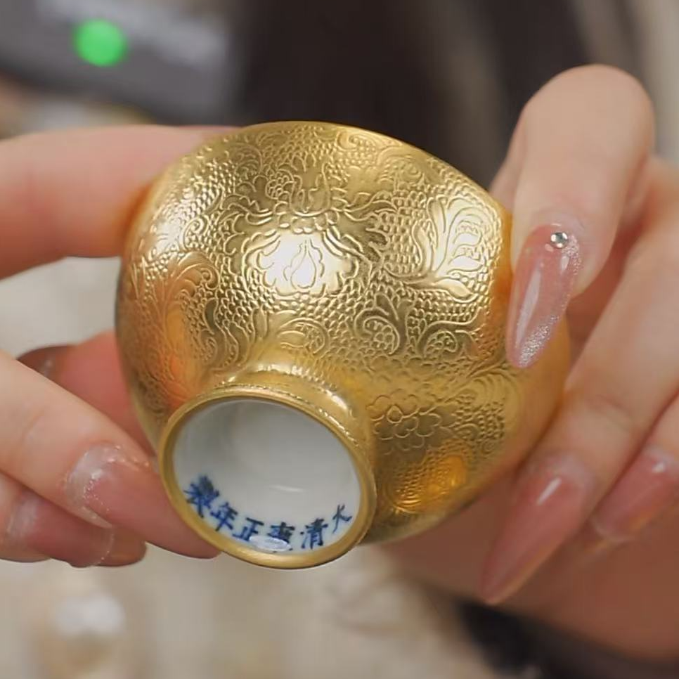 国呈拍卖古董瓷器