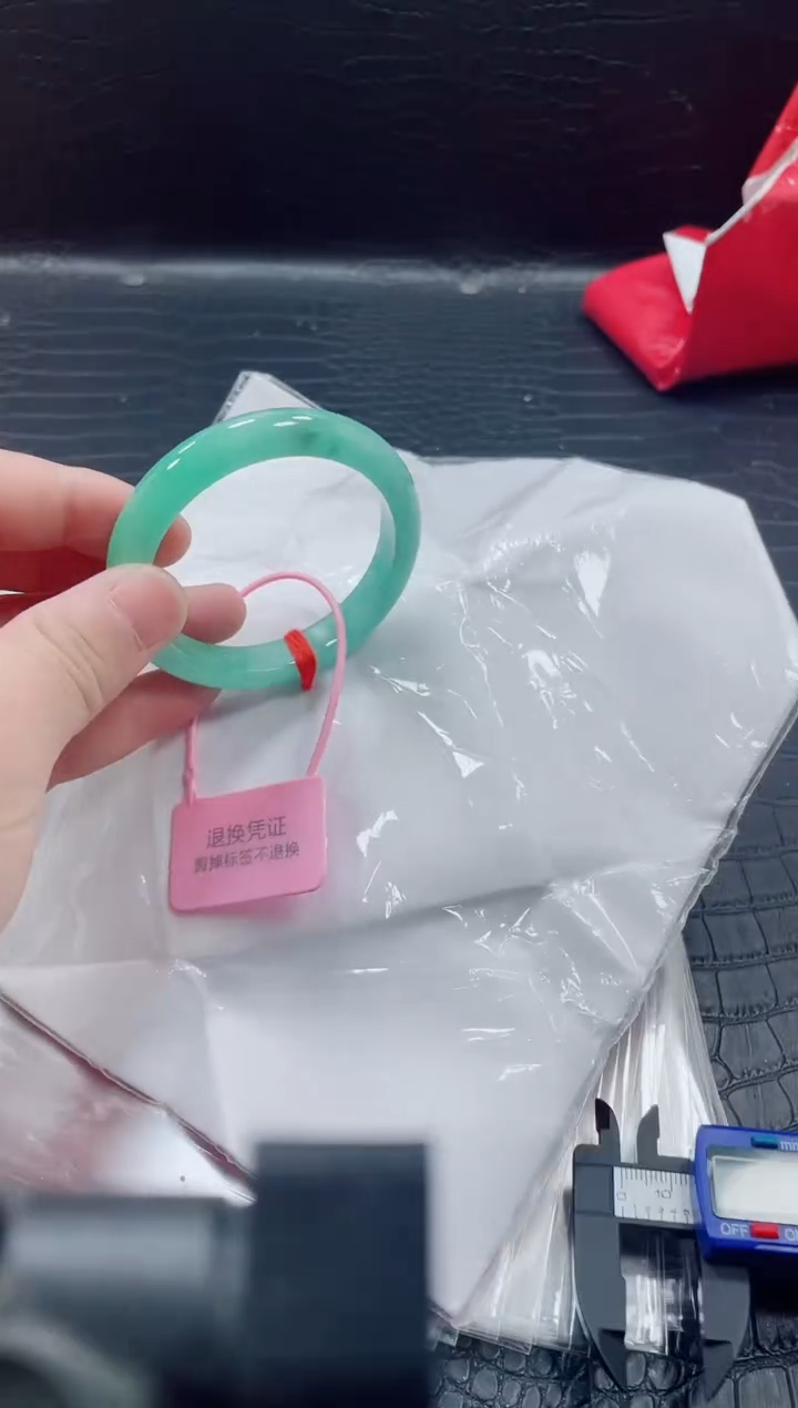 非金属无小哥 240号手镯 55圈口