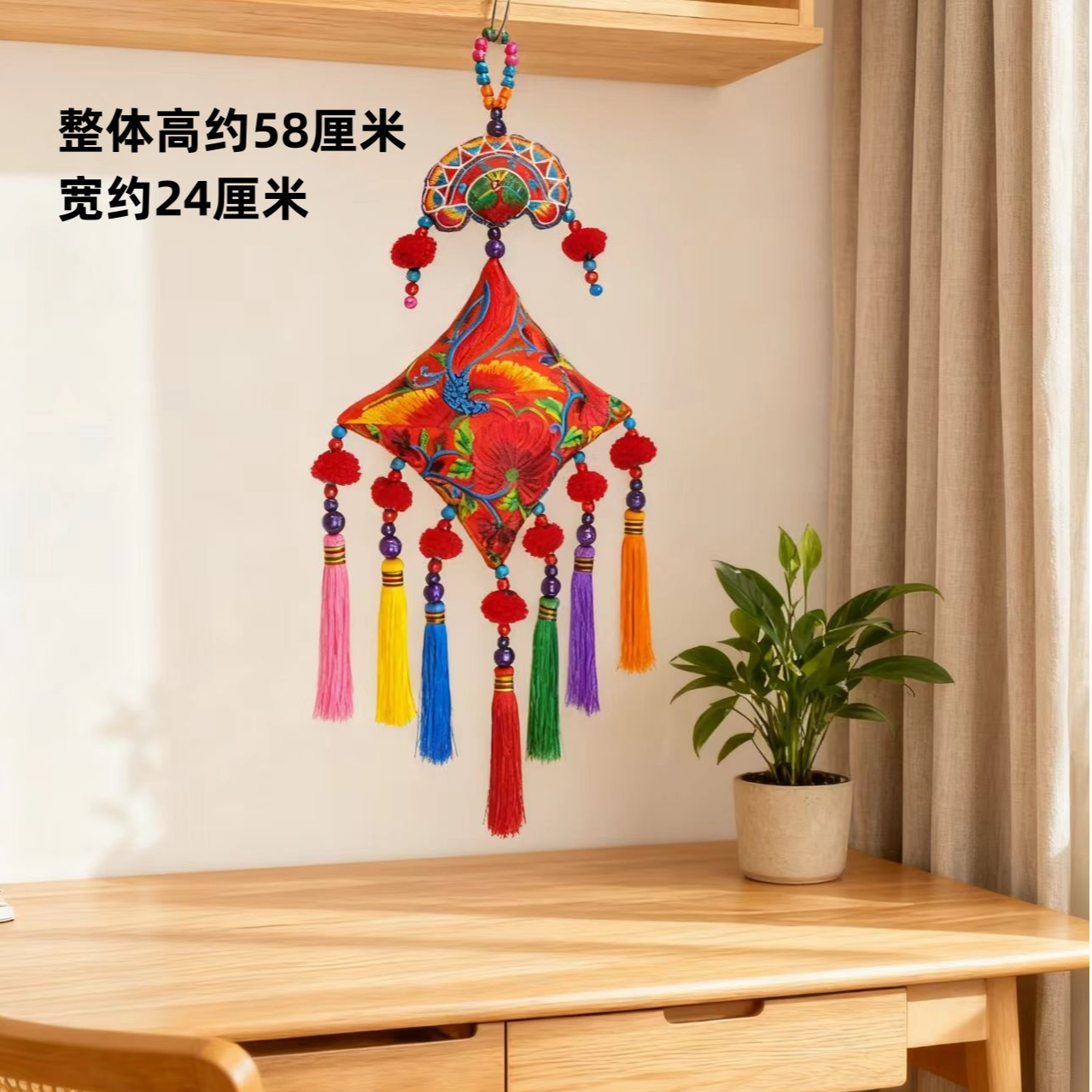 小号中国云南传统刺绣吉祥如意健康长寿布艺绣花凤凰菊花挂件