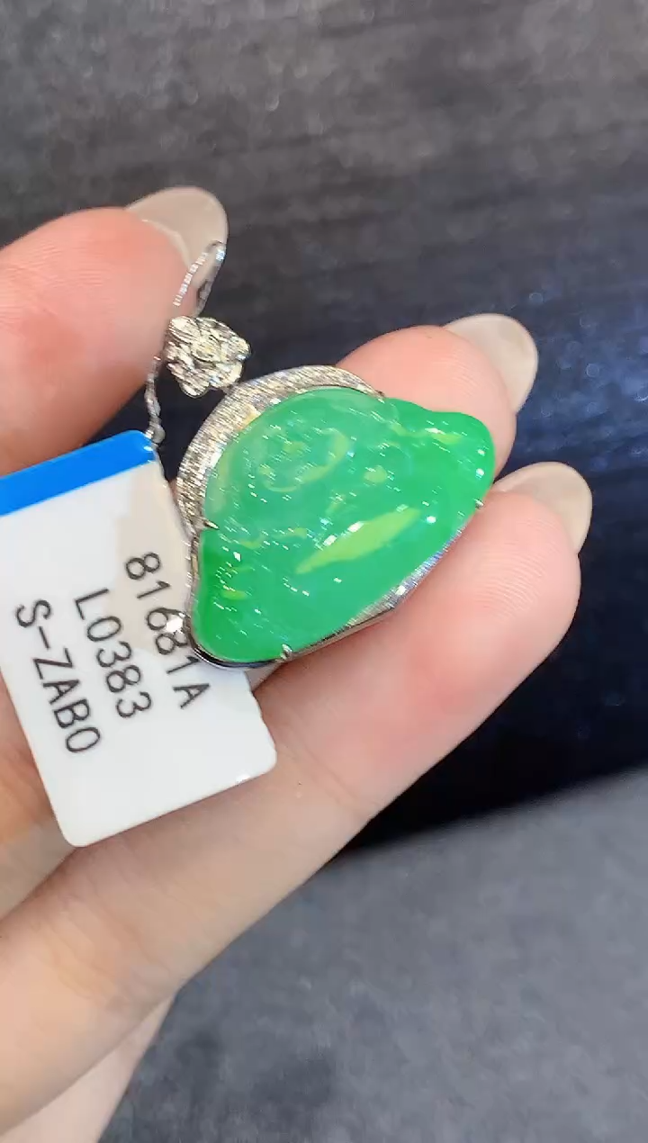 吊坠(不含链)18K金镶嵌翡翠L0383多样性发其一