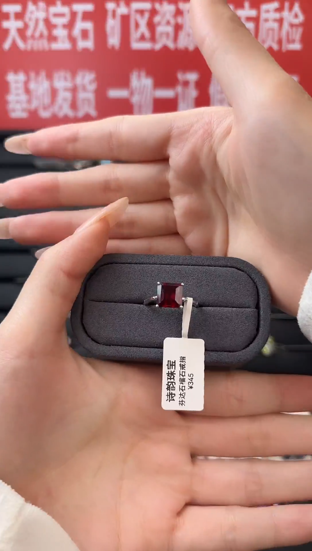 银S925镶嵌戒指石榴石戒指