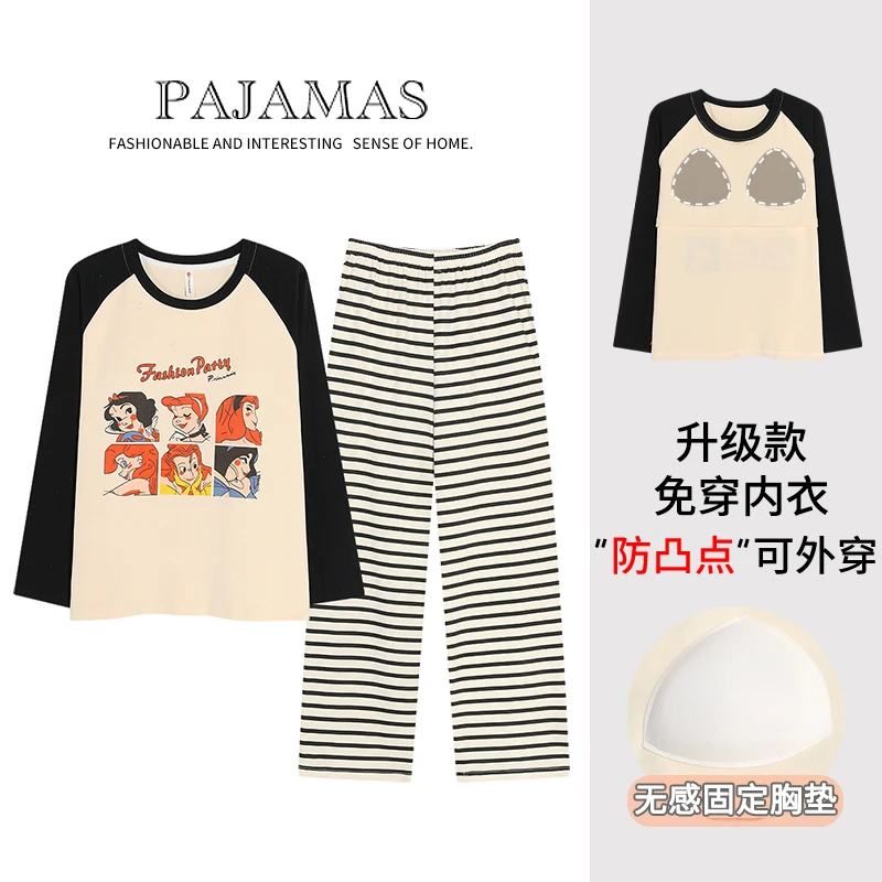 带胸垫条纹长袖长裤纯棉睡衣女圆领卡通休闲秋冬家居服套装XJ