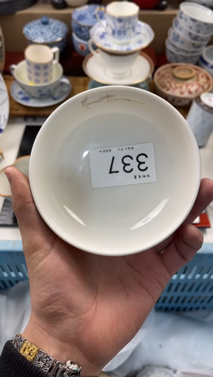 陶瓷江****润店铺名称 轩轩瓷器 闪购类型 定向 江河湖海水润