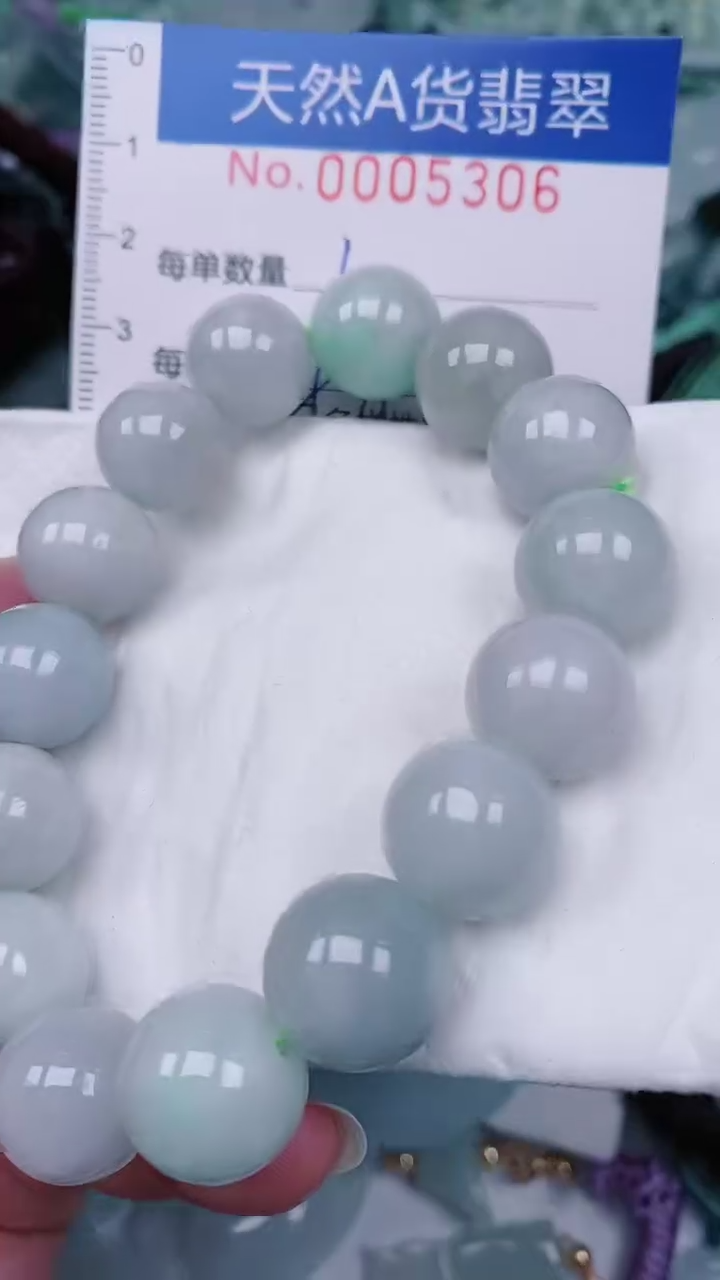 【闪购商品】翡翠颈饰未镶嵌00005306