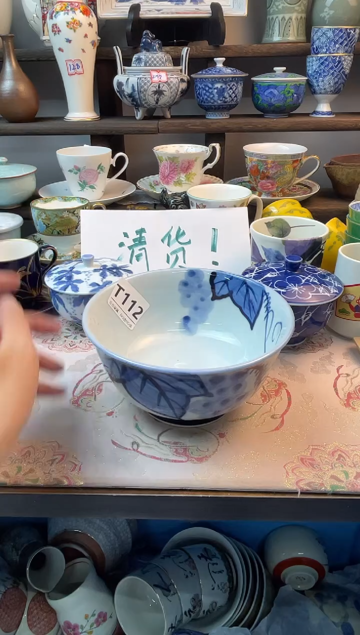 瓷片糖*T112不退不换.感谢理解