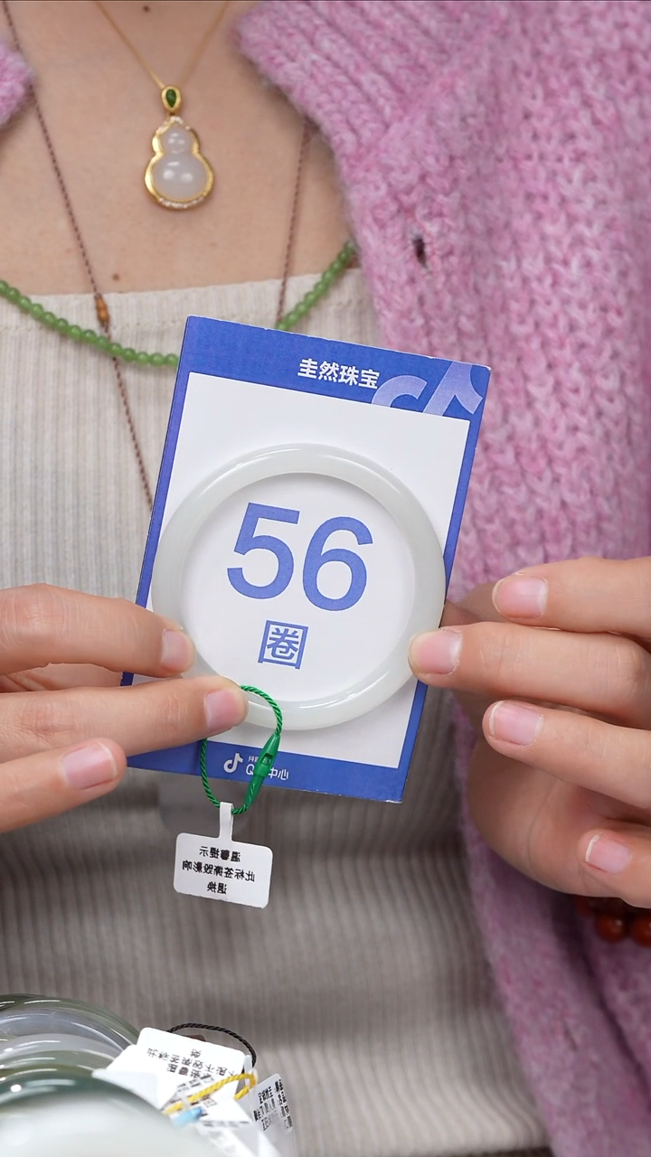 【闪购商品】和田玉手镯未镶嵌099