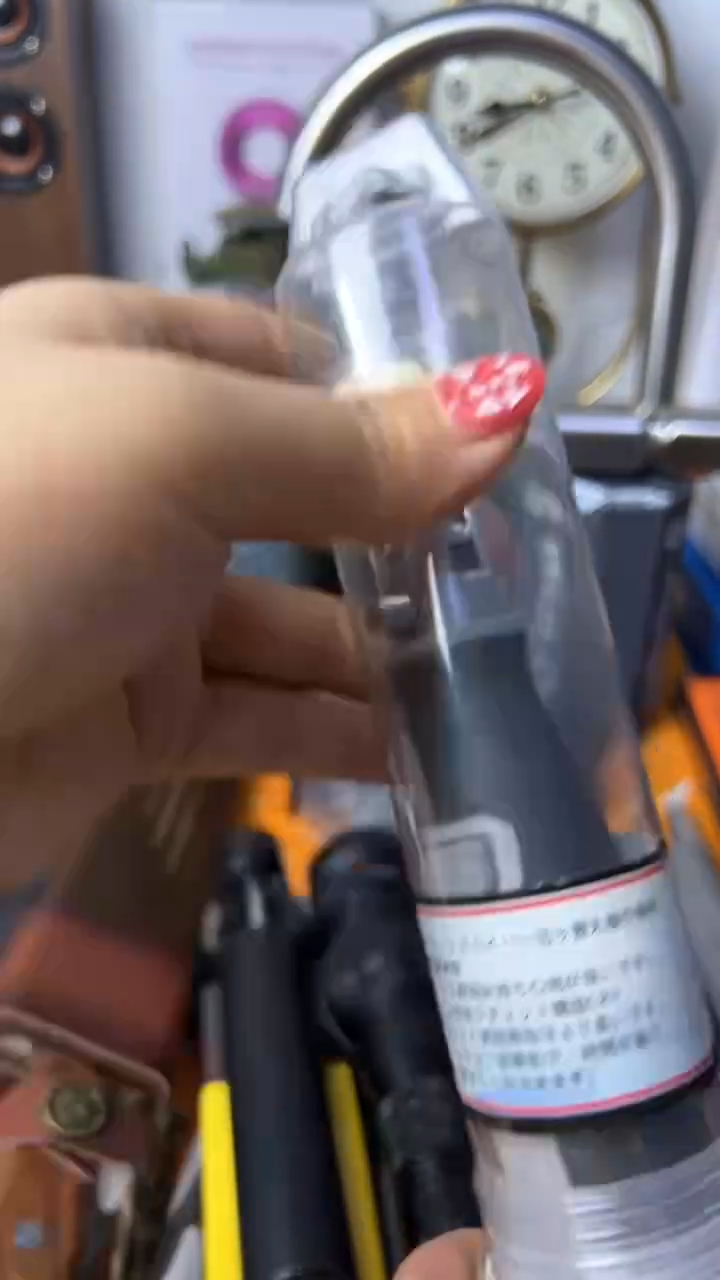 光耀中古精选五金