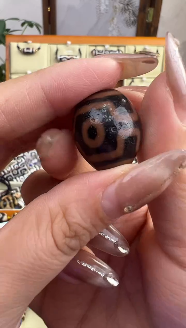 【闪购商品】玛瑙/玉髓吊坠(不含链)未镶嵌44.(微瑕)