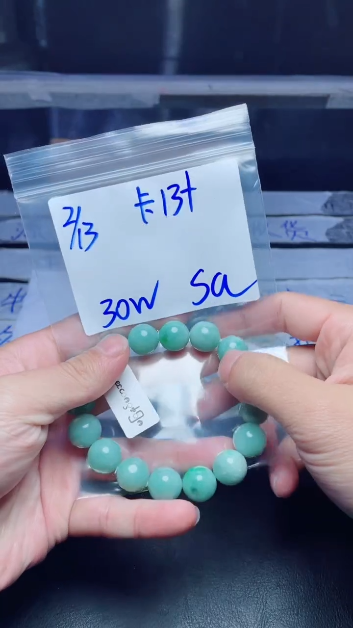 天然缅甸翡翠A货  挂件 