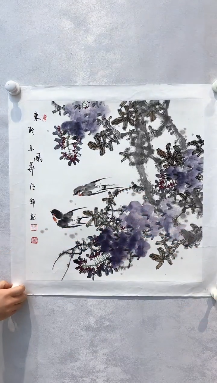 【闪购商品】纸本1炳山艺术——王维舒老师绘画作品