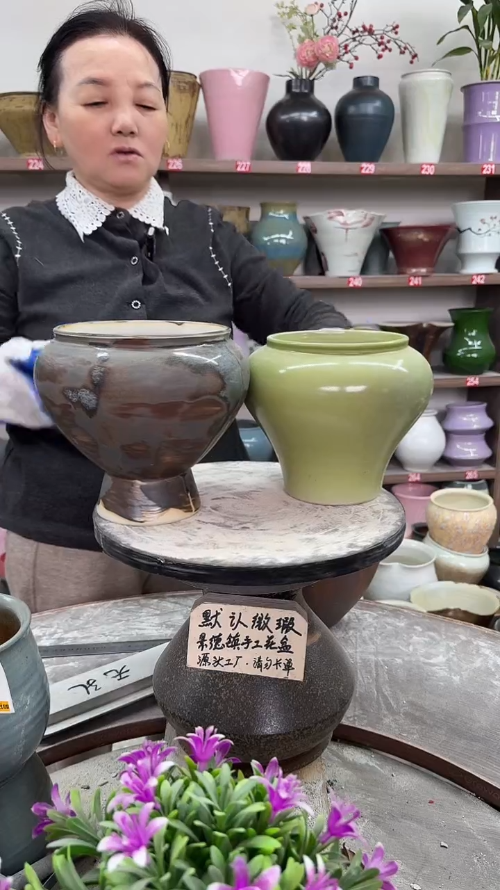 12-10-高17口15瑕-花盆