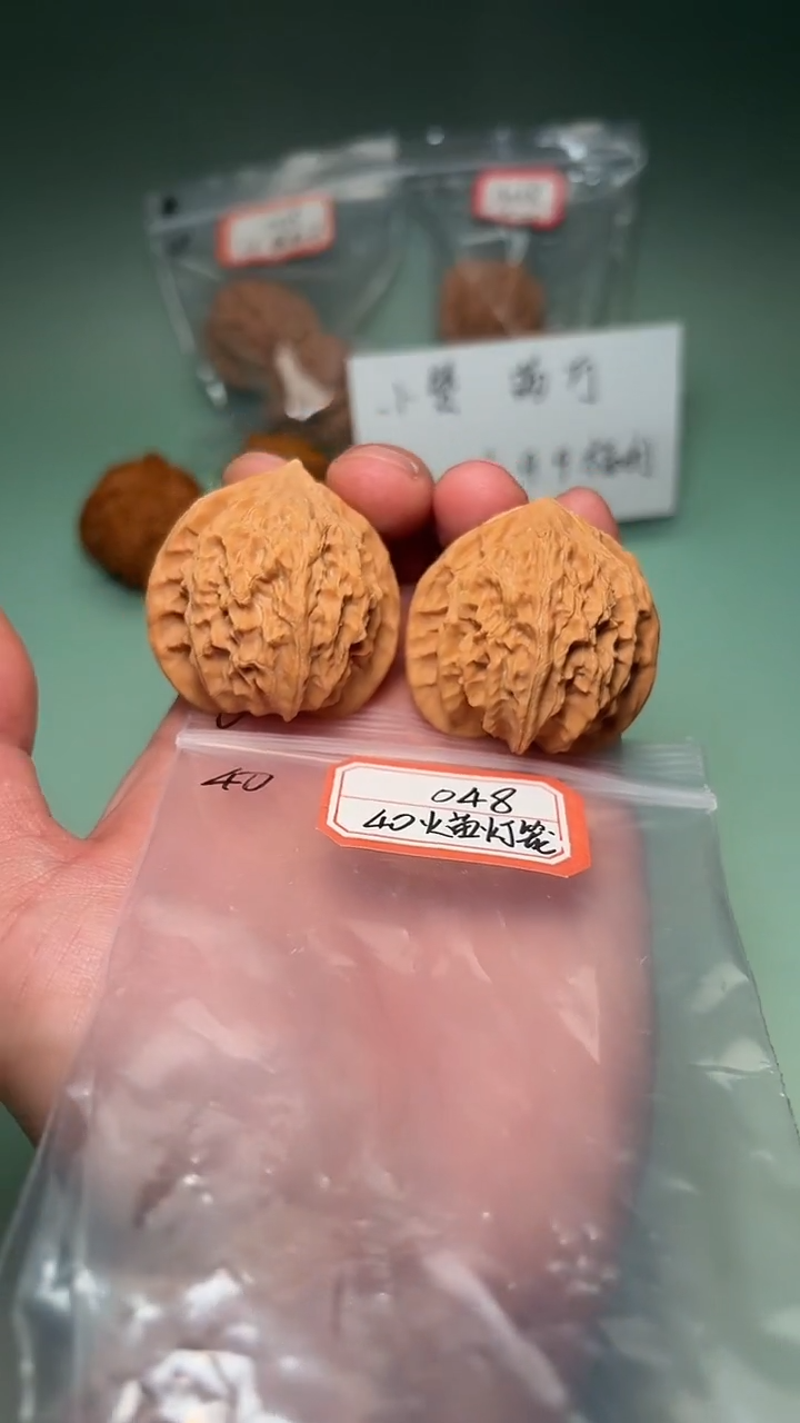 把件文玩核桃048 40全火苗