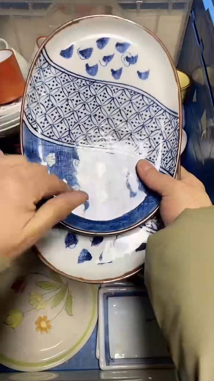 【闪购商品】瓷片中古回流精美瓷器满十八包邮117