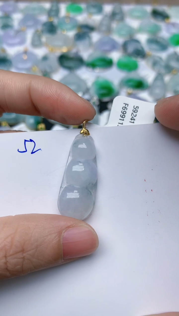 【闪购商品】翡翠颈饰18K金镶嵌天然翡翠A货    52