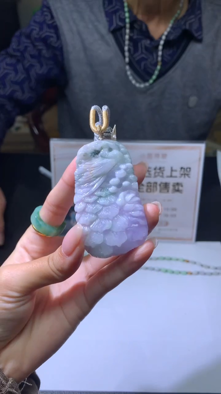 【闪购商品】定制翡翠未镶嵌不退不换CMH1件-A