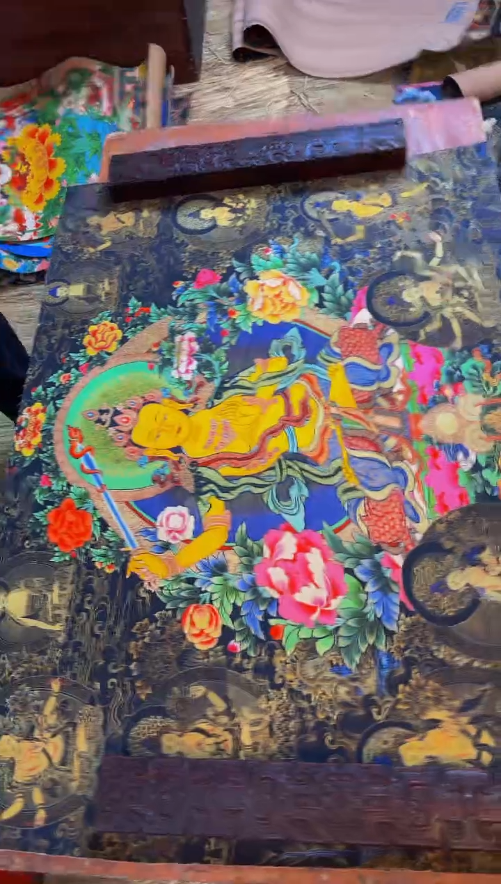 装裱画精品手绘唐卡链接--A012横幅文殊